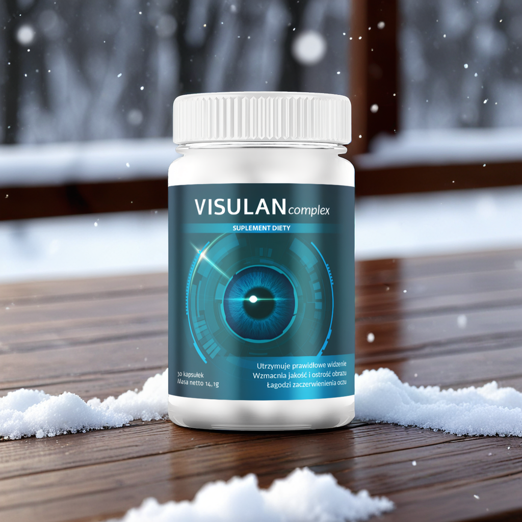 Visulan Complex